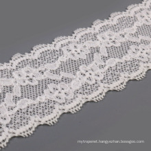 Manufacturers in China Hijab Lace